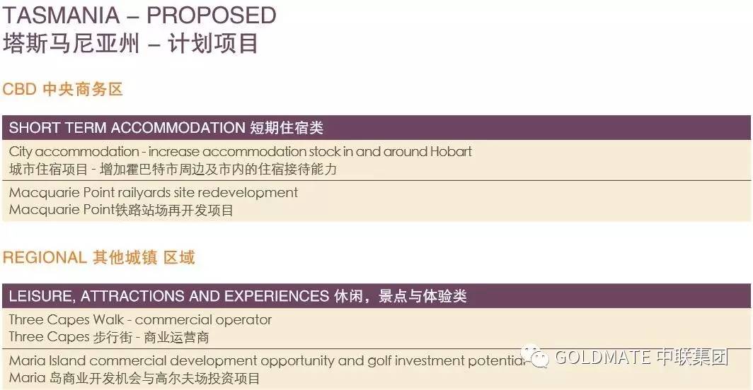 新澳今天最新资料网站,新澳今天最新资料网站，探索与洞察的综合平台