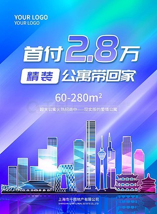 2024年香港正版内部资料,探索香港，在时间的洪流中探寻2024年香港正版内部资料的价值与意义