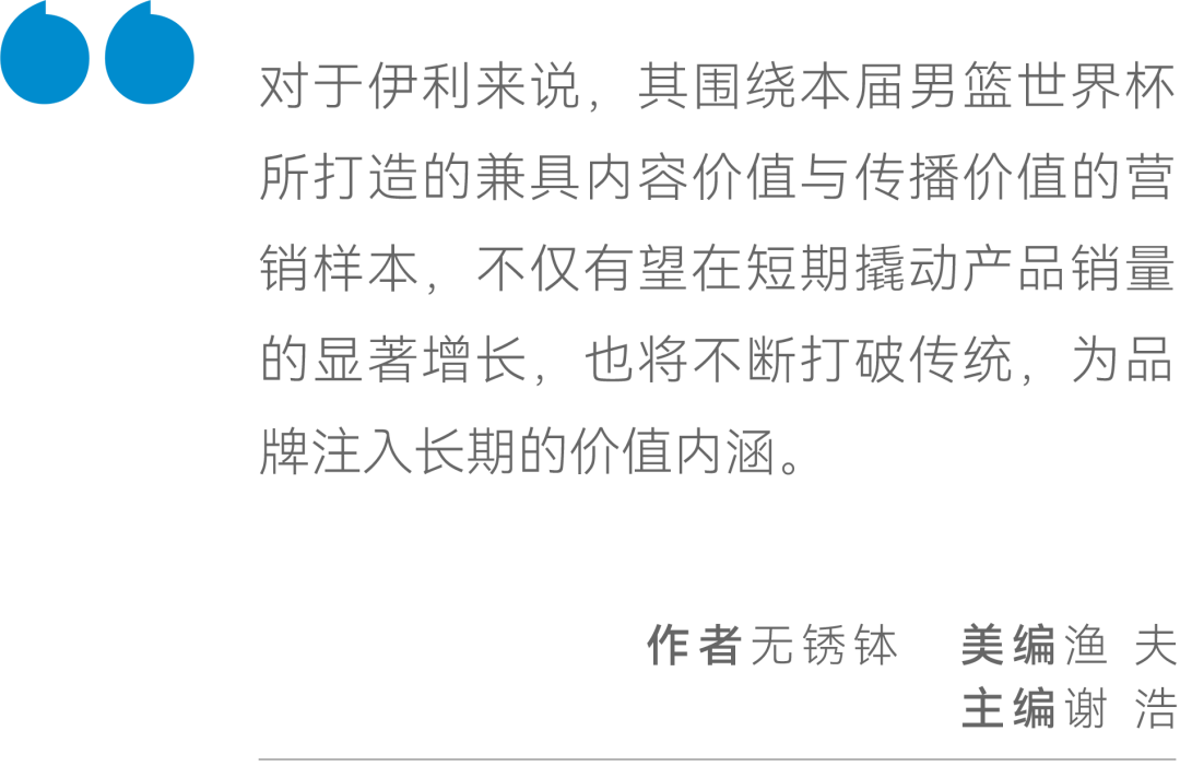 白小姐四肖四码精准,揭秘白小姐四肖四码精准的秘密