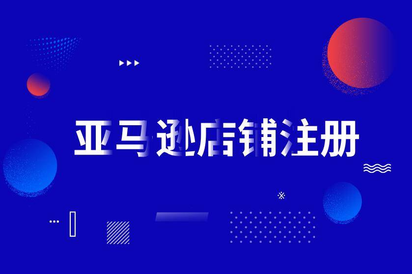 2024香港正版资料免费看,探索香港，免费获取正版资料的指南（2024年视角）