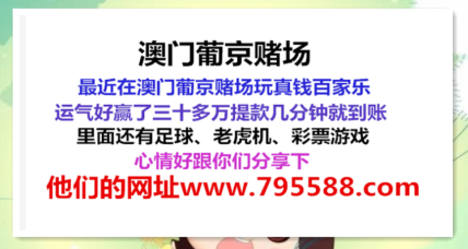 澳门内部最精准免费资料,澳门内部最精准免费资料，探索真实可信的资源之旅