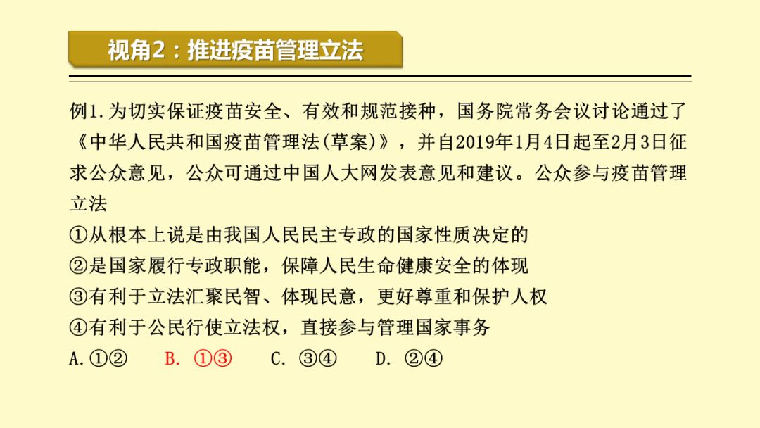 7777788888精准马会传真图,探索精准马会传真图的奥秘，数字组合77777与88888的魅力