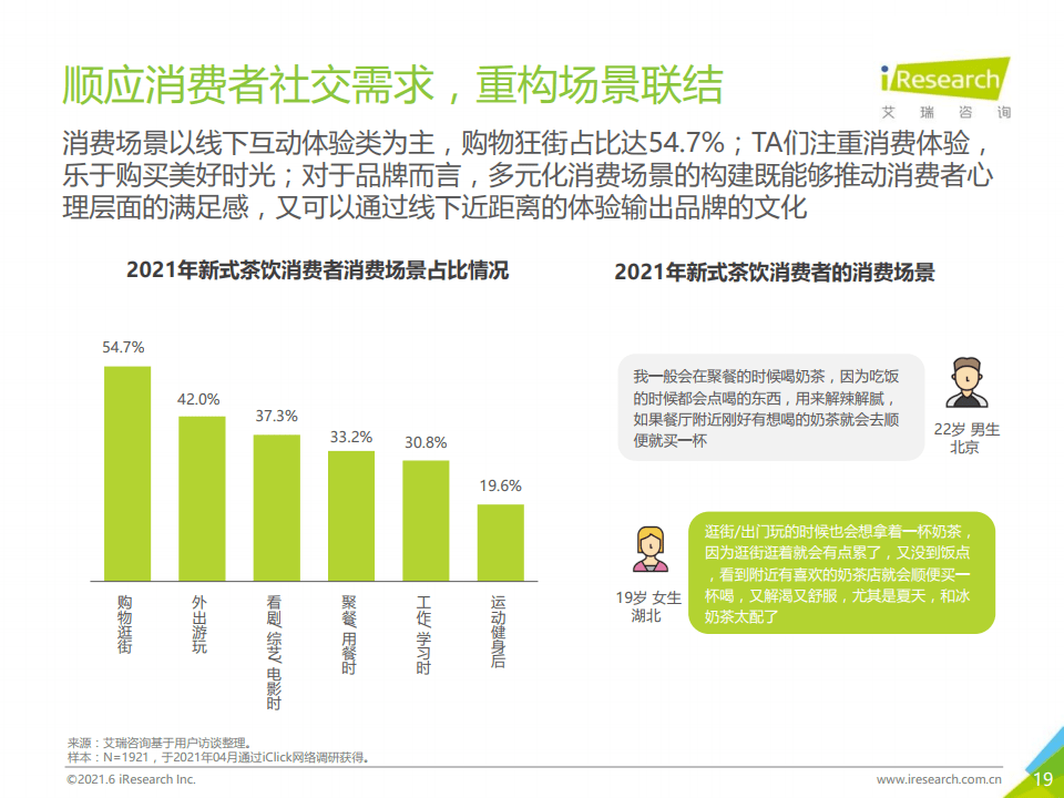 新澳门2024免费瓷料大全,新澳门2024免费瓷料大全——探索澳门娱乐新领域