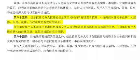 澳门天天彩期期精准,澳门天天彩期期精准——揭示违法犯罪背后的真相