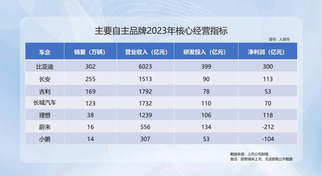 2O24年澳门今晚开码料,探索澳门今晚的开码料奥秘——以2024年为视角