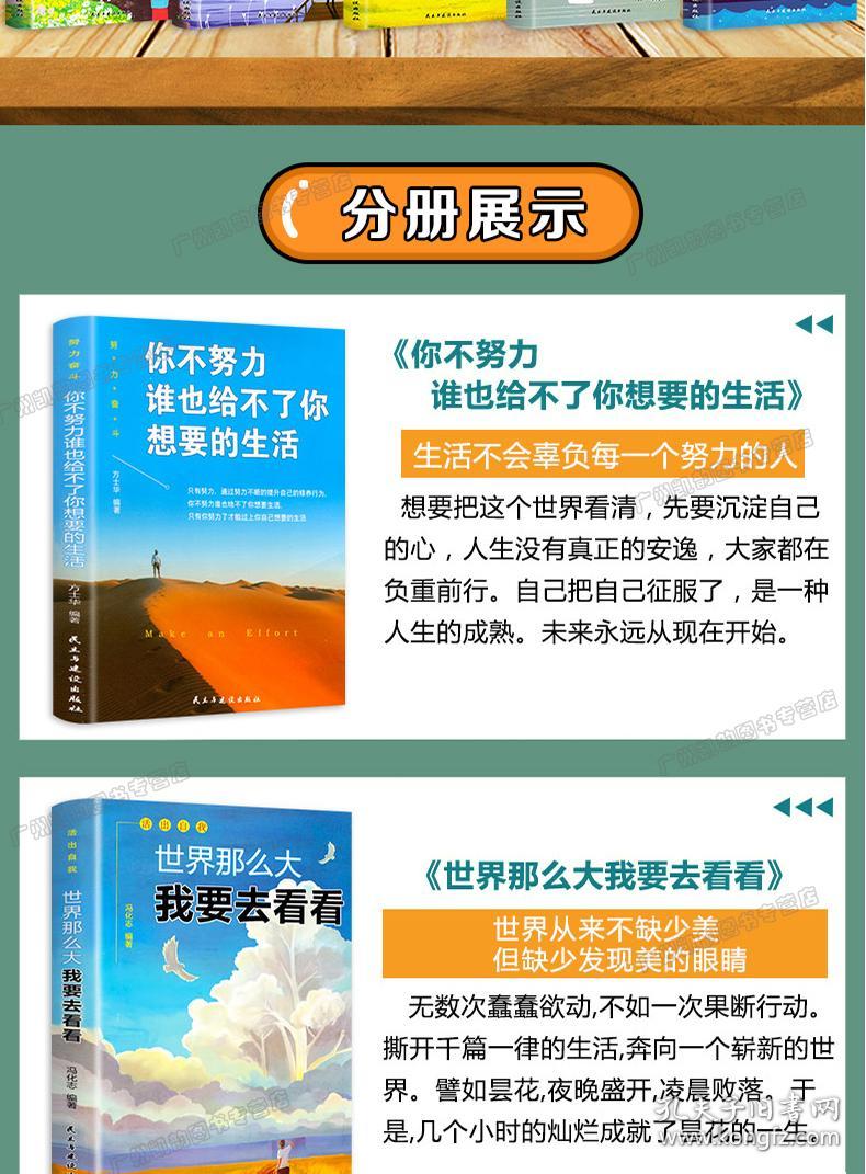 2924新澳正版免费资料大全,探索2924新澳正版免费资料大全的奥秘与价值