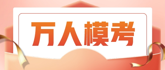 2024年管家婆一奖一特一中,揭秘2024年管家婆一奖一特一中背后的秘密