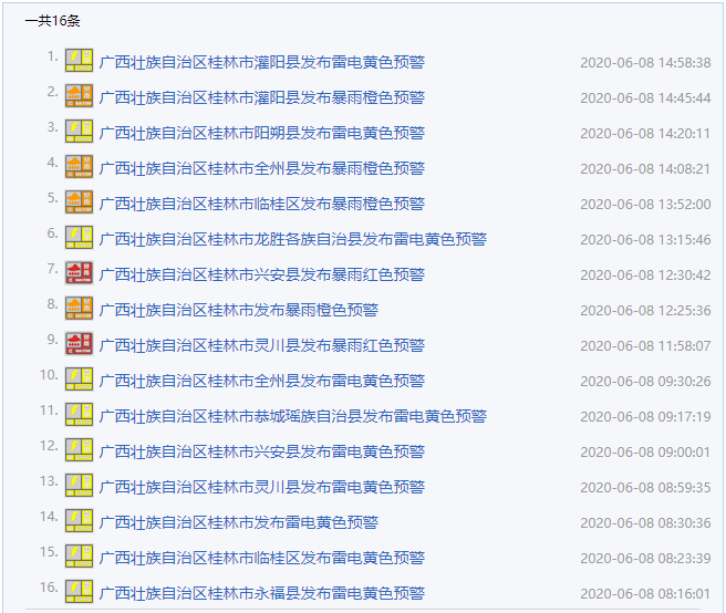 今晚澳门特马开什么号码,今晚澳门特马开什么号码——探索随机性与预测的边缘