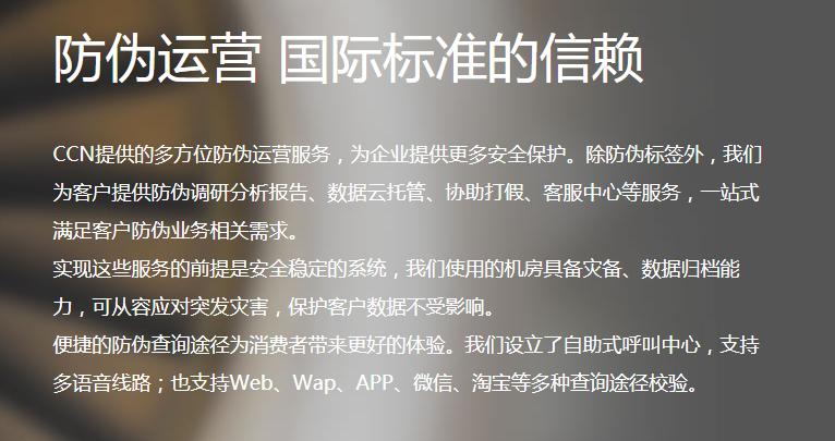 新澳门一码一码100准,警惕网络赌博陷阱，新澳门一码一码并非真实可靠的赚钱手段