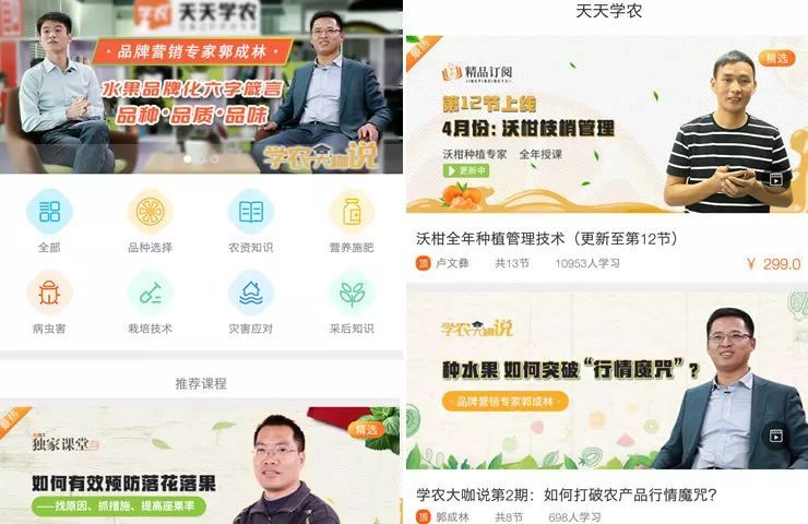 2024澳门天天开好彩大全app,关于澳门天天开好彩大全app的探讨与警示——远离非法赌博，珍惜美好生活