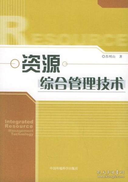 正版资料免费综合大全,正版资料免费综合大全，探索知识的宝库