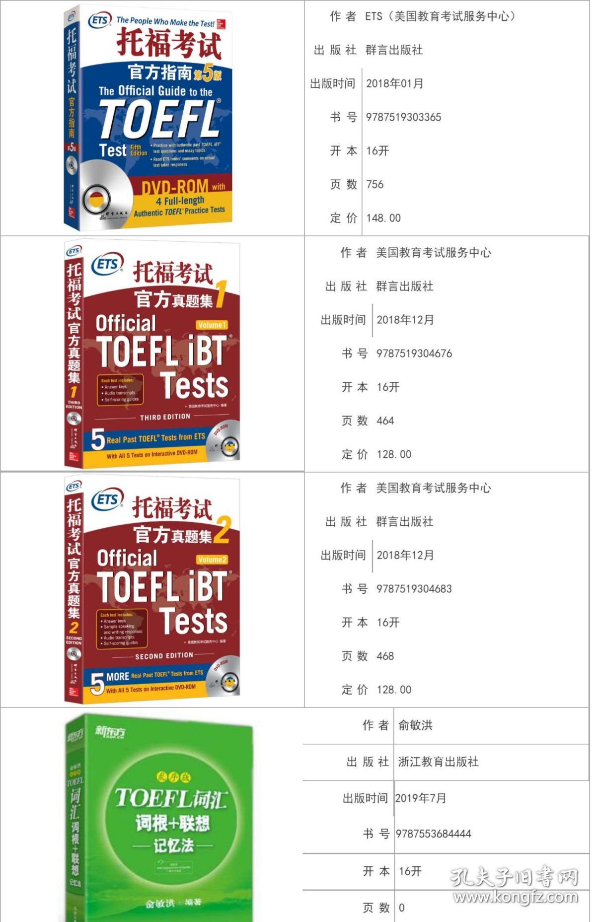 新澳全年免费资料大全,新澳全年免费资料大全，深度解析与实用指南