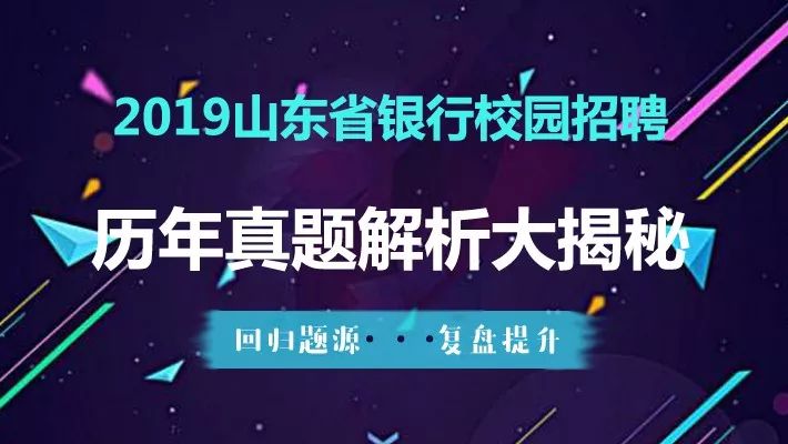 今晚澳门精准一肖一马,今晚澳门精准一肖一马，探寻幸运的秘密