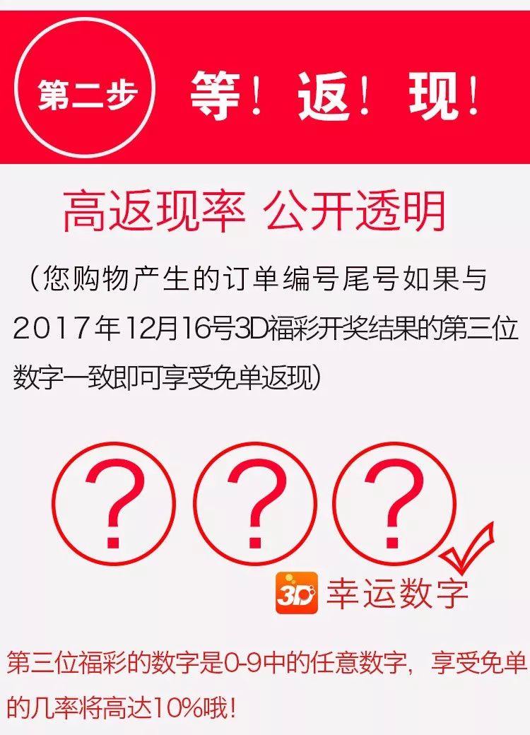 新澳2024今晚开奖结果,新澳2024今晚开奖结果揭晓，期待与惊喜交织之夜