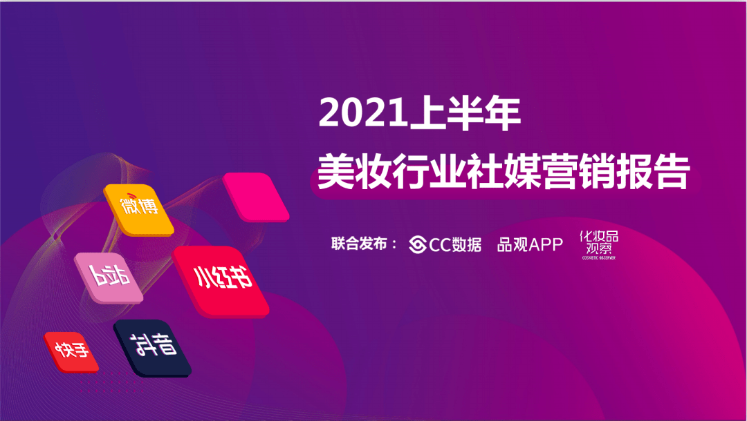 天下彩(944:CC)免费资料大全,天下彩（944:CC）免费资料大全，探索与解析