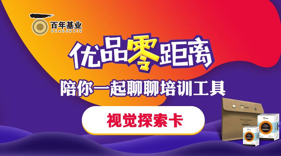 澳门一码一肖一特一中管家婆,澳门一码一肖一特一中管家婆，探索神秘世界的引领者