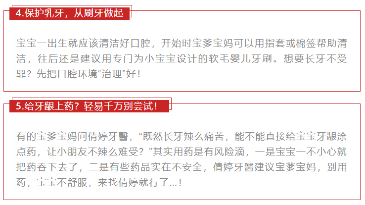 新澳天天免费资料大全,新澳天天免费资料大全与违法犯罪问题