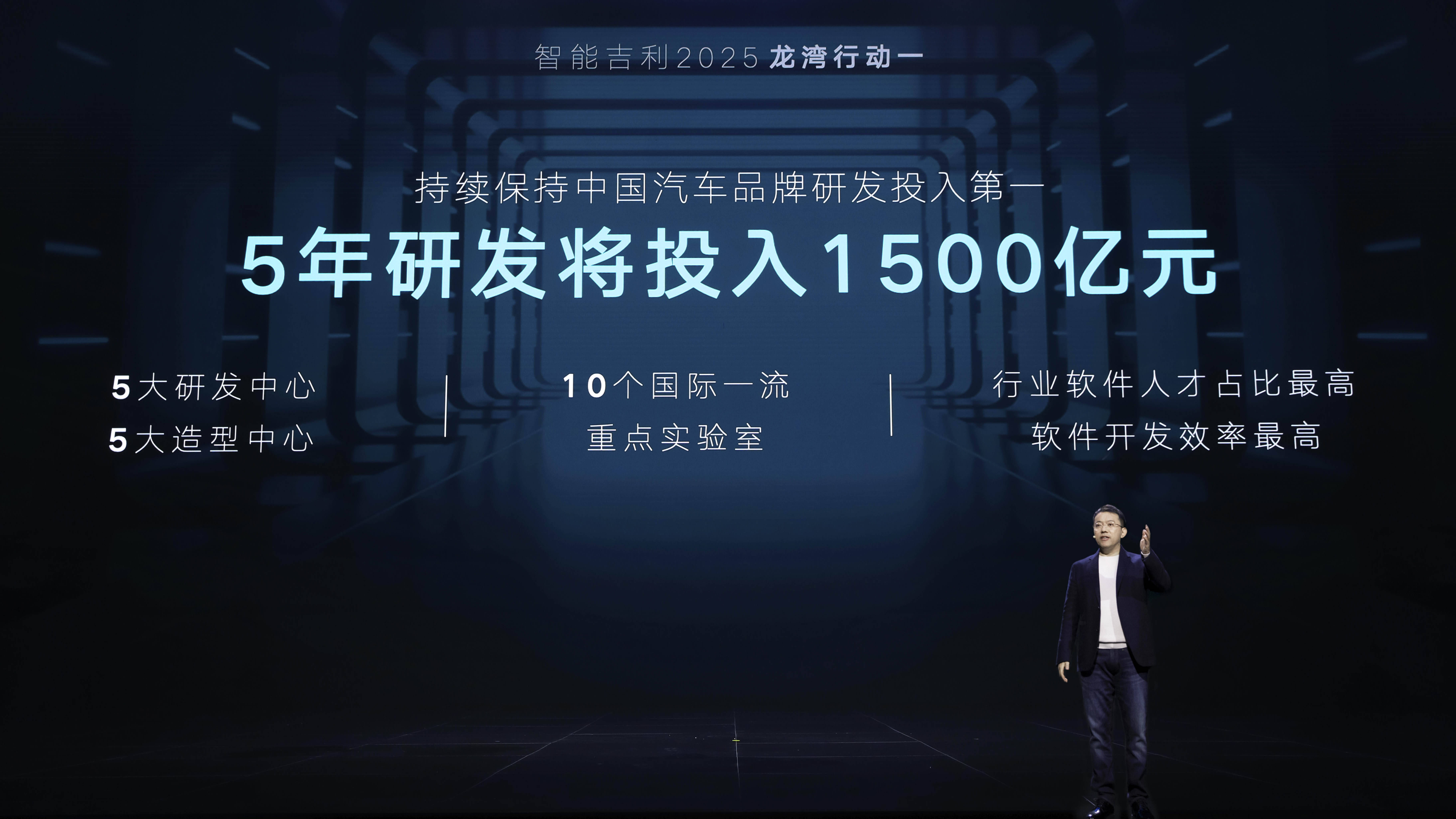 2025年正版资料免费大全一肖须眉不让,探索未来，正版资料免费共享与肖须眉的坚守