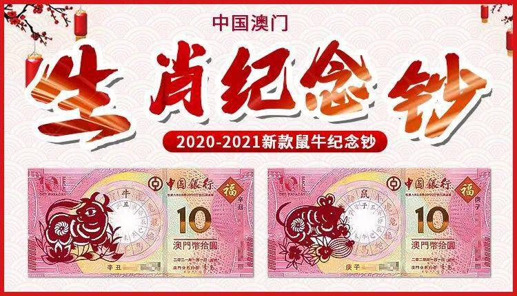 2023澳门正版资料免费,澳门正版资料的重要性及其免费获取的途径