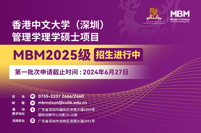 2025香港资料大全正新版,香港资料大全（正新版）——探索香港在2025年的面貌与未来展望