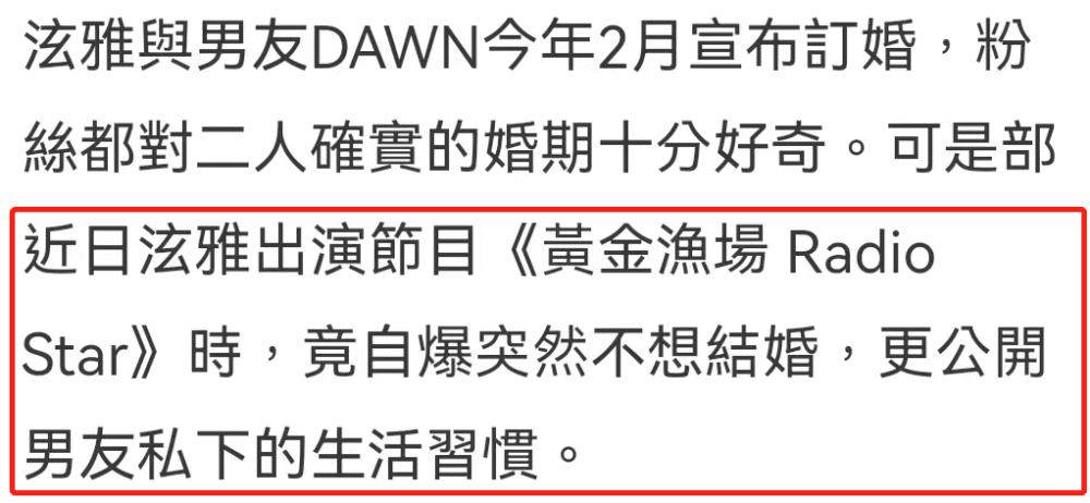 白小姐三期必开一肖,白小姐三期必开一肖，揭秘彩票背后的秘密