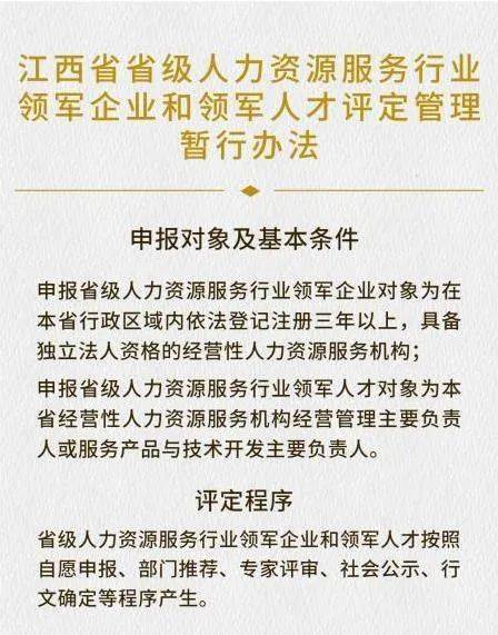 新澳好彩免费资料查询2025,新澳好彩免费资料查询与违法犯罪问题探讨（2025年视角）