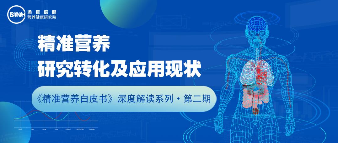 2025新奥精准版资料,揭秘2025新奥精准版资料，深度解析与应用展望