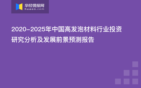 2025新澳门原料免费大全,澳门原料市场的新机遇与挑战，迈向2025的全方位免费资源展望