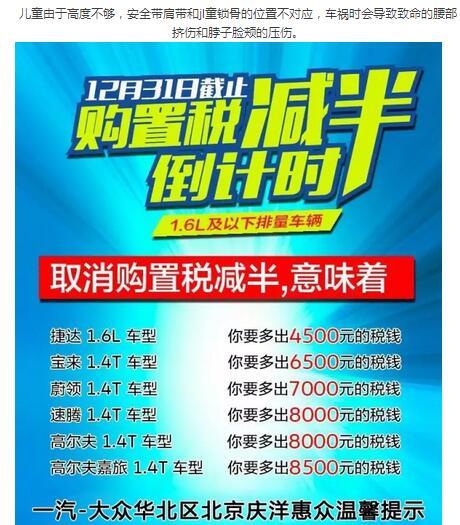 2025澳门特马今晚开奖网站,关于澳门特马今晚开奖网站及与之相关的违法犯罪问题