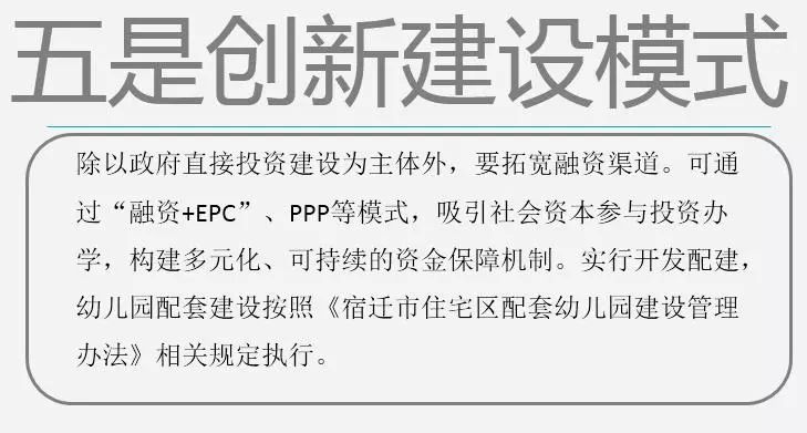 三肖必中特三肖三期内必中,三肖必中特期揭秘，三期内必中的秘密策略