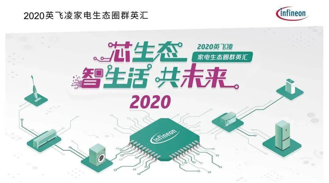 2025新澳三期必出一肖,揭秘未来命运之轮，新澳三期2025必出一肖预测分析